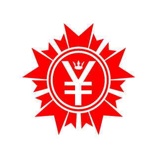 733464b4b2e32607's emblem