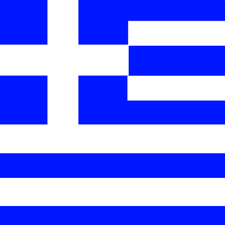 SceR1's emblem