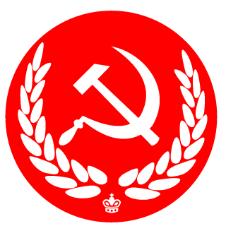 kubotix's emblem
