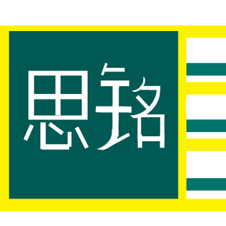 SiMingDaDao's emblem