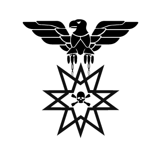 Shifu-HuoYuanjia's emblem