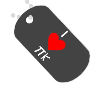 SaintJimme's emblem