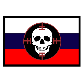 ssskulssscrusssh's emblem