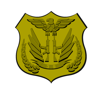 ussoldier11Brvo's emblem