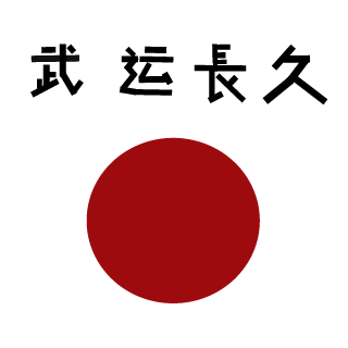 Fuukoff_Noisy's emblem