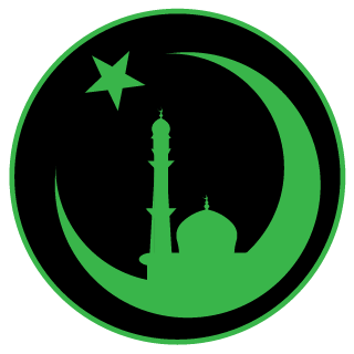 Rashidun Caliphate's emblem