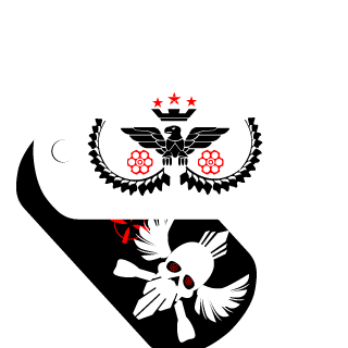 X-ZILAR-X's emblem