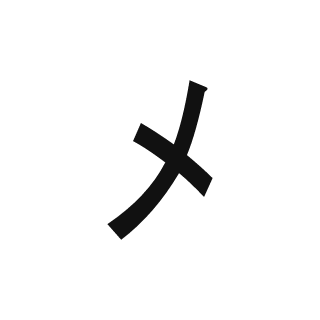 igx021's emblem