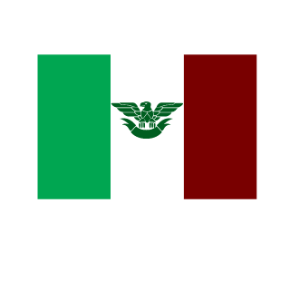 papiHONGO's emblem