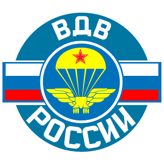 Neatko's emblem