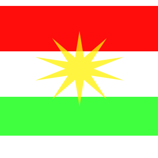 Kurdistan's emblem