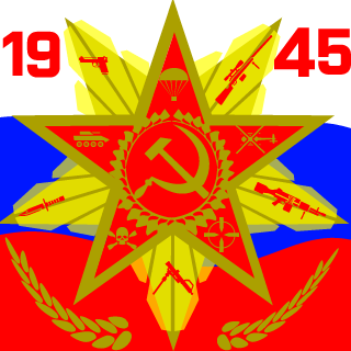 5GoodDemoN5's emblem