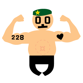 2ReBorn2's emblem