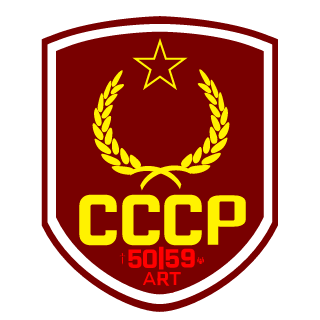 Alians's emblem