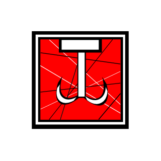 HungarianDefenseForces's emblem