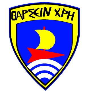 Panthorian's emblem