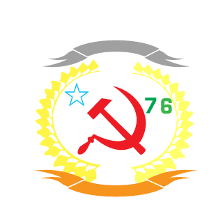 nAHuKA's emblem