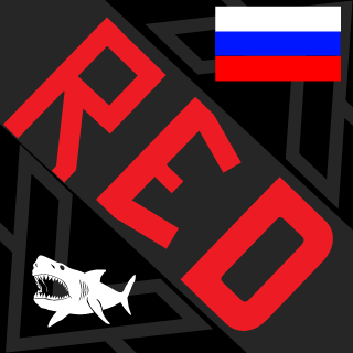 1337NELLO's emblem