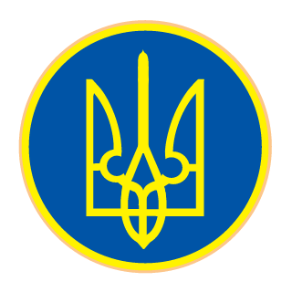 UKROHAHOL's emblem
