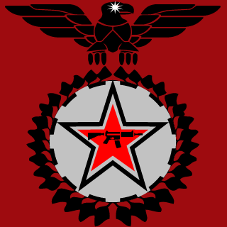 1nf4m3r's emblem