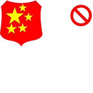chenAcalin's emblem