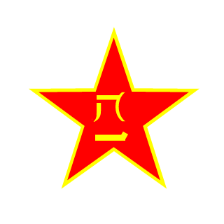 usb1739sbpb's emblem