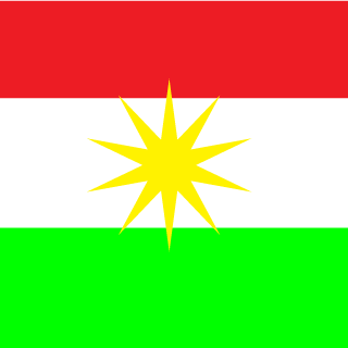 Mahamad-hero's emblem