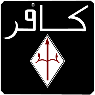 a Fa1se Priest's emblem