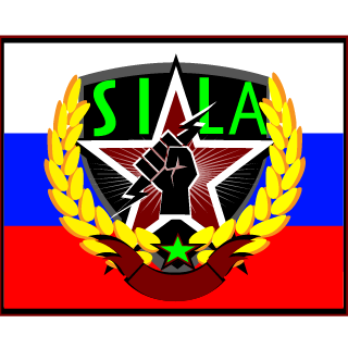 Sila Poccuu's emblem
