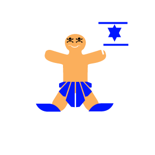 hey_hey_97_oz's emblem