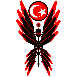 TR-PREDATOR21's emblem