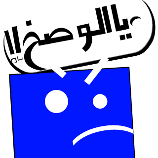 7RASHED7's emblem