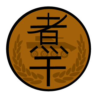 O-JukuCho-O's emblem