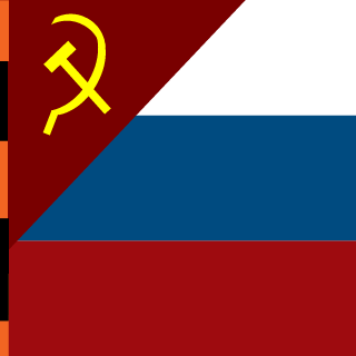 confederate_rus's emblem