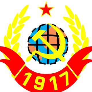 Comradskii's emblem