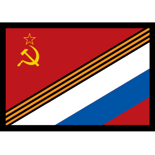 PlF-PAF's emblem