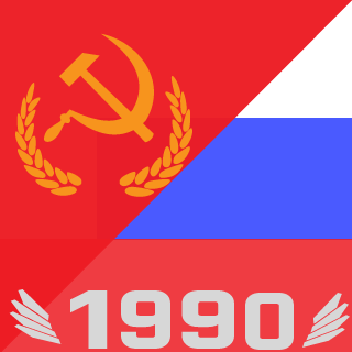 Soldier-Alex_V's emblem