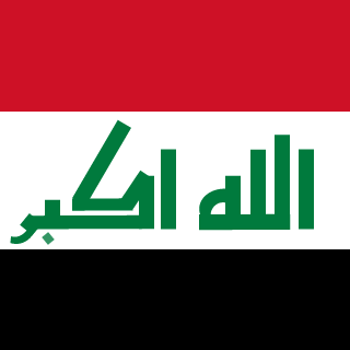 ali_kiaan's emblem