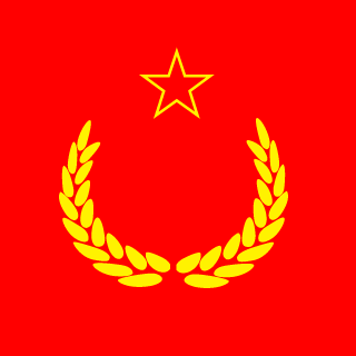 Pmplemouss's emblem