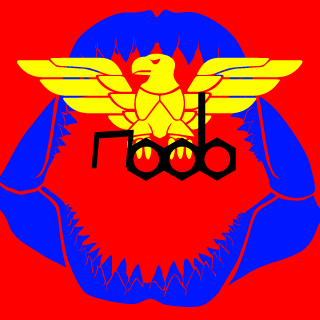 PanicHEROgameTTV's emblem