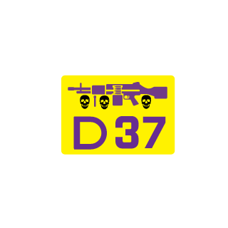 Drozdb_37's emblem