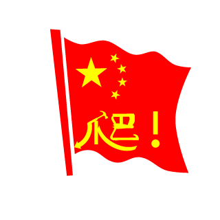 Meokoe's emblem