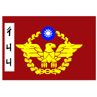 pek-tankman's emblem