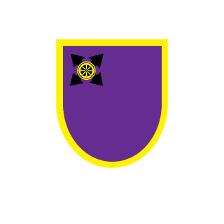 Rautanaama's emblem