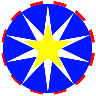 Cangjiee's emblem