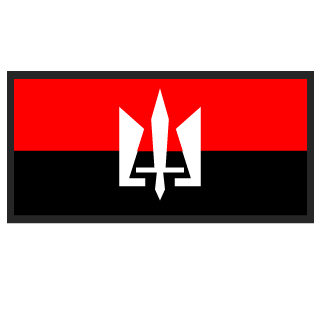 Pyatachkovskiy's emblem