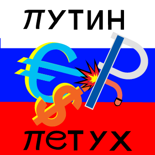sergeykukuruzo's emblem