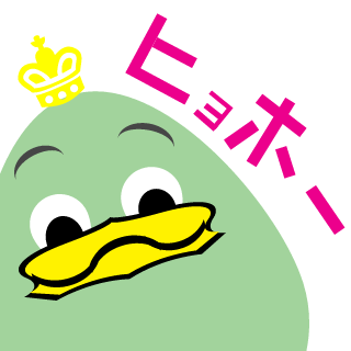 ULT-Orutaro's emblem