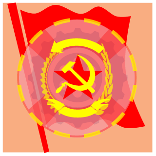 spamht's emblem