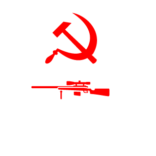 Chepuschilo-ger's emblem